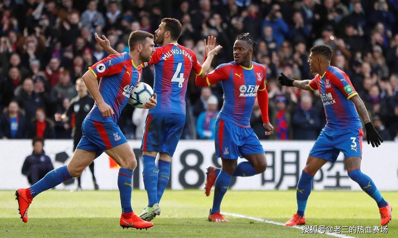 露头角的趋 露头角的趋