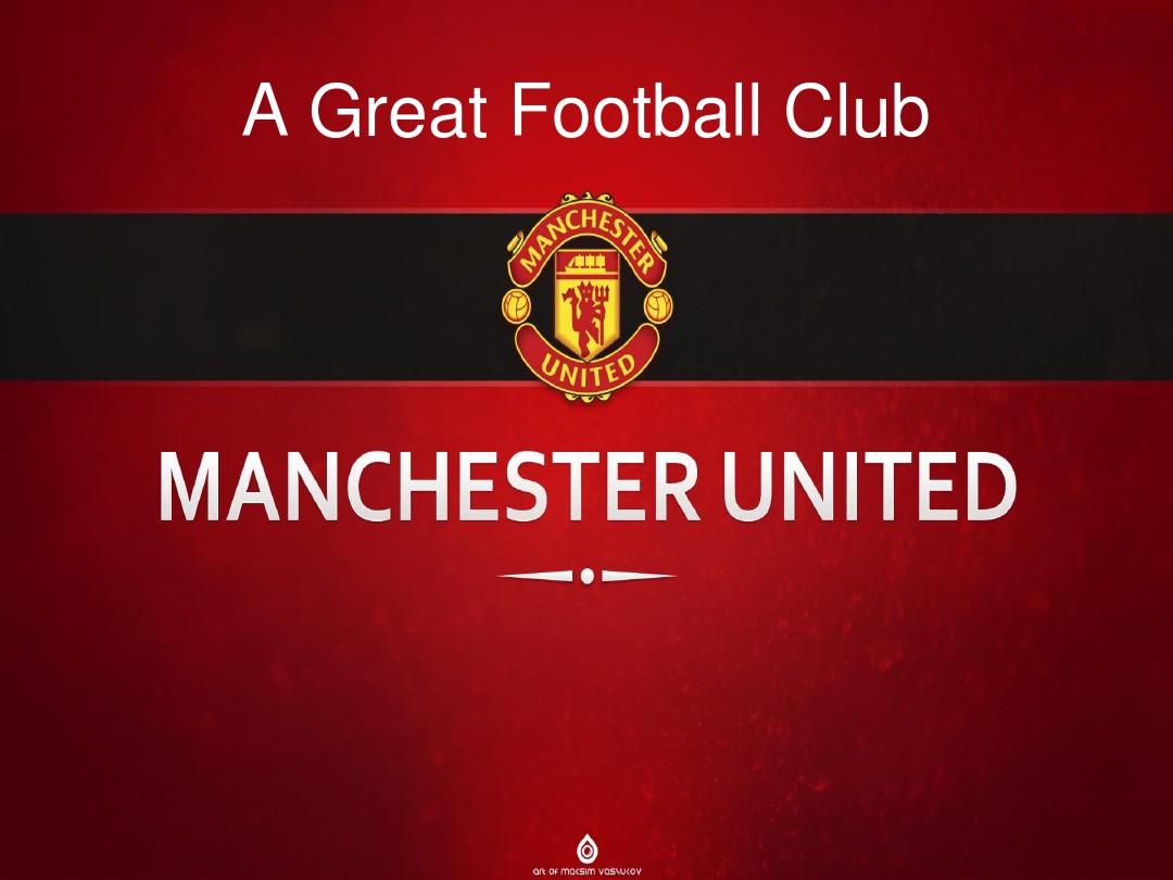 不仅创造了 不仅创造了